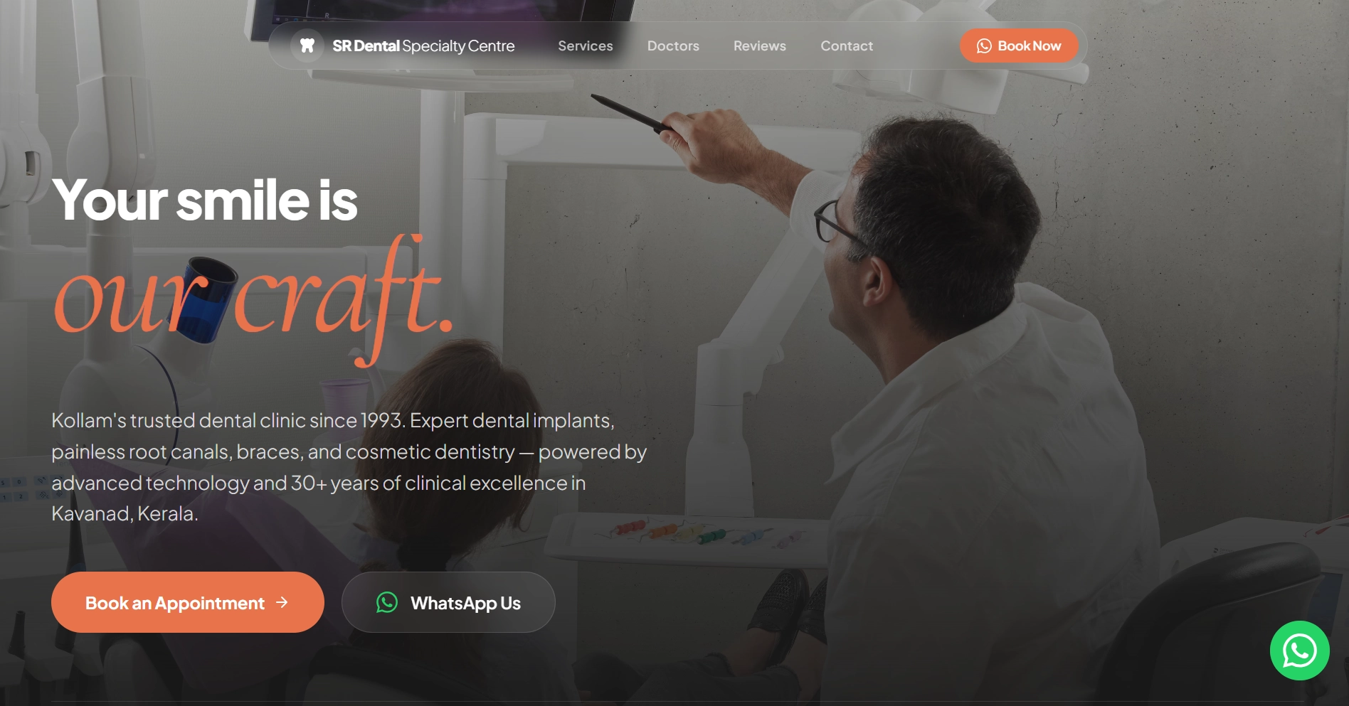 SR Dental Specialty Centre website screenshot